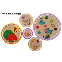 Colored rope edging works show kindergarten environment layout exhibition area corner art painting handmade paper frame
