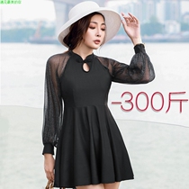 Big code swimsuit woman fat mm200 catty 2022 new long sleeves Two sets 300 conservative Belly Belly loose Lean Hot Springs