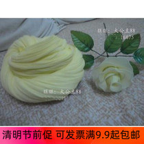 No silkscreen flower material silk stocking material high quality high elastic monochrome silk stocking monochromatic silk screen light yellow