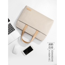 ~ Notebook handbag applies Lenovo little new air13 3 Apple macbook Xiaomi Huawei matebook1