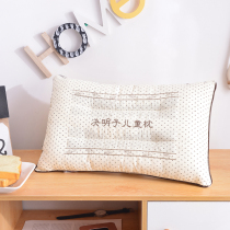 Cassia Kindergarten Single 40x60 A pillow pillow core small children 30x50 dormitory students