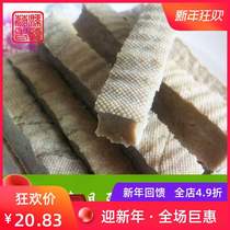 On the day you do 70 Guangling specialities 5 fragrant tofu dried bean gluten vacuum packing bag with special snack snack