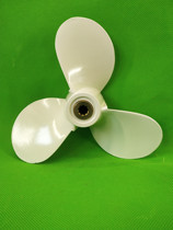 High-quality aluminum alloy Anqidi 4-stroke 6-6 5-horsepower outboard motor outboard motor accessories propeller