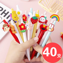 Ins Wind Girl Hearts Gifts Students End Small Gifts Creative Stationery Cartoon Cute Black Press Sexual Pen