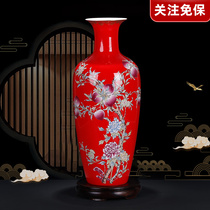 Value-added Collection Hunan Province Ceramic Process Fine Arts Division Zhang Zhen Works Guanyin vase swing piece red NX031