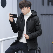 Cotton coat mens winter coat 2021 New hooded mens cotton padded jacket winter clothes coat coat down cotton coat