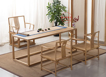 New Chinese style solid wood tea table desk writing desk office desk dry tea table old elm paint-free tea art table reception table