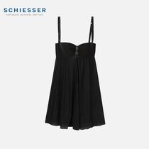 Breaking Code Special Schiesser Shu Ya Pajamas Lady Platinum Thin Ice Lace Sling Lace Sleeper Home Clothes