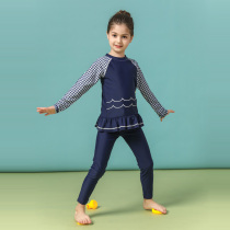 Blowind Spa Childrens swimsuit Sunscreen Girls Long sleeve trousers Quick-drying warm split swimsuit three-piece set