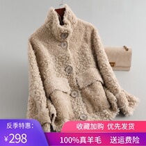 Cara roll composite leather wool one cashmere coat womens short Haining fur coat full Lamb hair Stand Collar Winter
