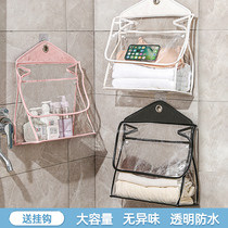 Bathroom waterproof hanging bag bathroom bath put clothes storage bag dormitory clothing storage bag waterproof artifact