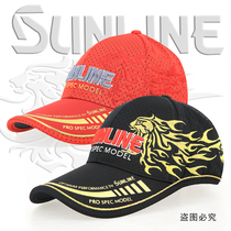 19 summer new Japanese fishing hat mens quick-drying breathable mesh sunscreen cap sunscreen cap Luya cap