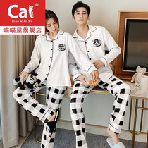 Couple pajamas ins tide Net red spring autumn cotton long sleeve Korean cardigan 2021 new can wear home clothes