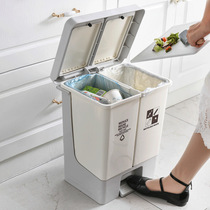 Classification bins Home Living room Creative kitchen Large number of feet Step with lid dry and wet separation Lash cylinder slow down
