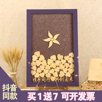 Wood Business Conference annual meeting activity signature book this personality creative guest sign-in book class reunion sign-in photo frame