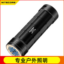 NITECORE Knight Coll TM28 TM26 TM39 model power supply outdoor backup lithium ion battery