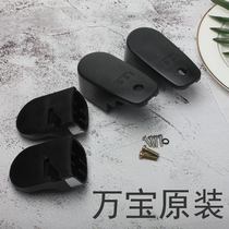 Wanbao Xinbao Large commercial 34 36 pressure cooker Pressure cooker special handle handle Short handle accessories