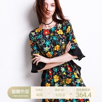 U N Q Midsummer Dream loose waist waist seven-point sleeve mulberry silk romantic print long silk dress female