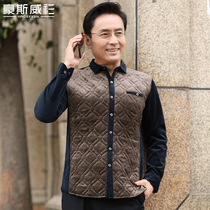 Autumn and winter New dad plus velvet padded cotton long sleeve shirt middle-aged and elderly mens winter shirt warm top