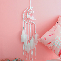 Girl heart dream catcher dream net catch dream Bell catch can net room moon decoration decoration bedroom accessories creative air hanging ornaments