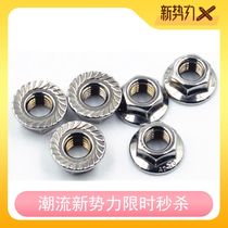 Spot 304 stainless steel flange nut Flange nut Anti-slip nut M3M4M5M6M8M10M12M16