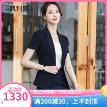 Kelly Sheng 2022 New Chanel Style Fashion Thin Career Suit Women Short Sleeve Suit Workwear