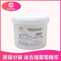 Dijifu Glucose Syrup 500g Tijive dgf Glucose Syrup Bake Bottle With Cold Sugar
