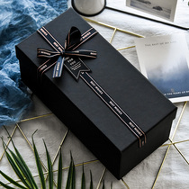 Gift box rectangular large birthday cosmetics thermos cup gift box box empty box