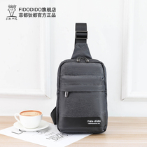 Fiddu chest Bag Mens sports and leisure shoulder bag 2021 New Fashion youth shoulder bag