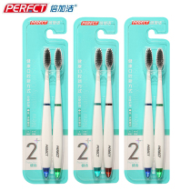 Doujiajie toothbrush health tooth protection silver ion fine soft dense brush brush male Lady couple home affordable set