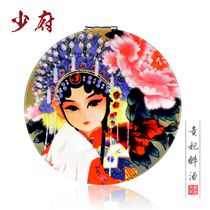 Round makeup mirror double-sided Antique Gift female Peking Opera facial makeup small mirror souvenir Chinese gift to foreigners