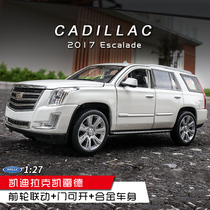 Willie 1:27 Cadillac Escalade car model alloy original simulation car model birthday off-road vehicle pendulum