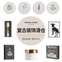 Nordic country vintage ornaments clearance less than 50 percent off sale