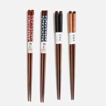 Japanese creative log chopsticks wood imported mahogany solid wood chopsticks environmental protection chopsticks winding thread chopsticks cherry blossom chopsticks