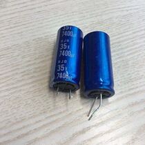 Disassembly machine ELNA Ena RJD blue gown 35V7400UF fever audio filter electrolytic capacitor 18X40