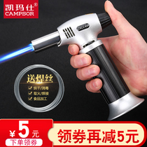 Cold air welding gun spitfire gun welding gun household blowtorch flamethrower stainless steel welding tool high temperature smoke small welding gun