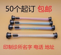 Dental hospital toothbrush custom logo printable gift sleeve straw wheat travel portable package free design