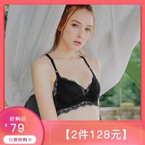 Teenage Girl Beauty House No Steel Ring Sexy Lace Bra Underpants Suit Thin woman French lingerie 65000 black