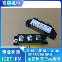 MCC72-14IO1B MCC72-12IO1B brand new can be shot straight