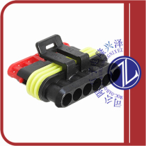 282090-1 (CONN PLUG 6POS 1 5 SERIES BLACK) 282108-1 ORIGINAL SPOT