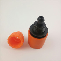 Water pipe quick connector Car washer machine water gun through brush accessories 3 points braided network management connector