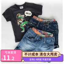 Special (not refundable) Japanese single bree super-shaped Denim shorts fashionable foreign-style shorts fashion versatile