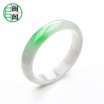 Appendix Jewelry S88-639 Emerald Bracelet Big 59mm white bottom with cuisma natural a cargo Myanmar emerald bracelet