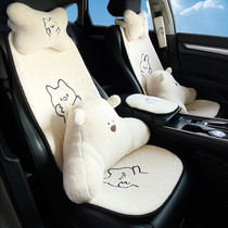 Car headrest cartoon cute personality creative couple pair of high-end plush pillow car neck pillow lady
