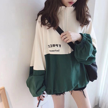 Sandro Moscoloni lazy wind sweater 2021 spring and autumn thin Korean loose fashion salt coat female