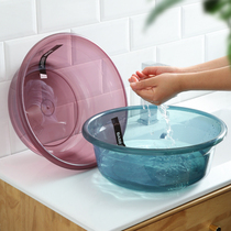 Wash basin thickened plastic wash basin Home dormitory student wash wash basin large drop-resistant transparent wear-resistant Basin