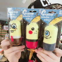 This vocal toy is good to play Q-Monster Cartoon Capsule Sounding Toy Pooch Toy