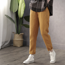 Han Suoyi retro art spring and summer new cotton linen casual pants women's pants slim Harlan pants linen pants