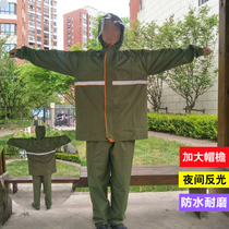 Labor protection raincoat Long full body raincoat rain pants Anti-rain suit split adult men and women waterproof cleaning overalls