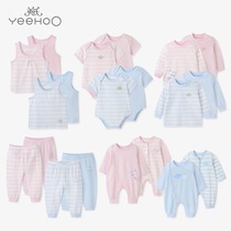 British underwear baby cotton autumn clothes autumn pants mens treasure female treasure ha clothes climbing clothes baby clothes 2 pieces 164640